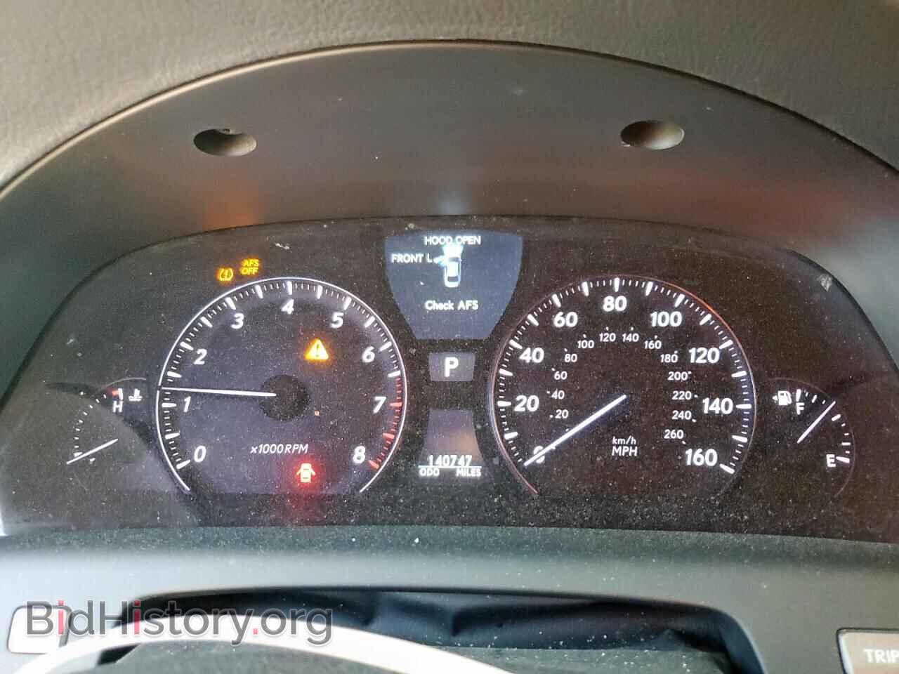 2008 LEXUS LS460 - VIN: JTHBL46F585062736 - Photo 9