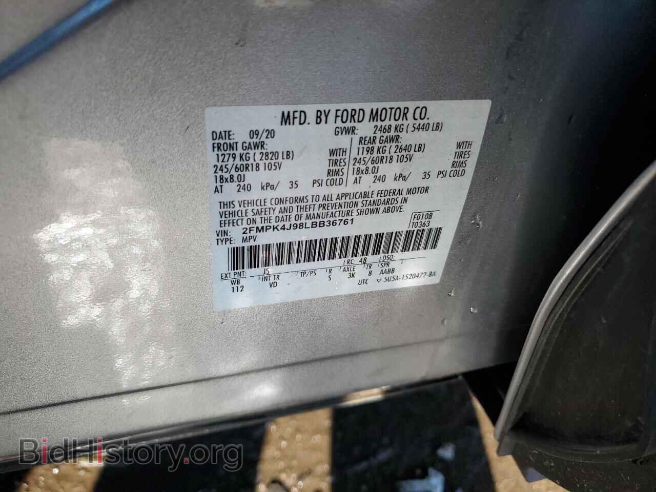 2020 FORD EDGE - VIN: 2FMPK4J98LBB36761 - Photo 13