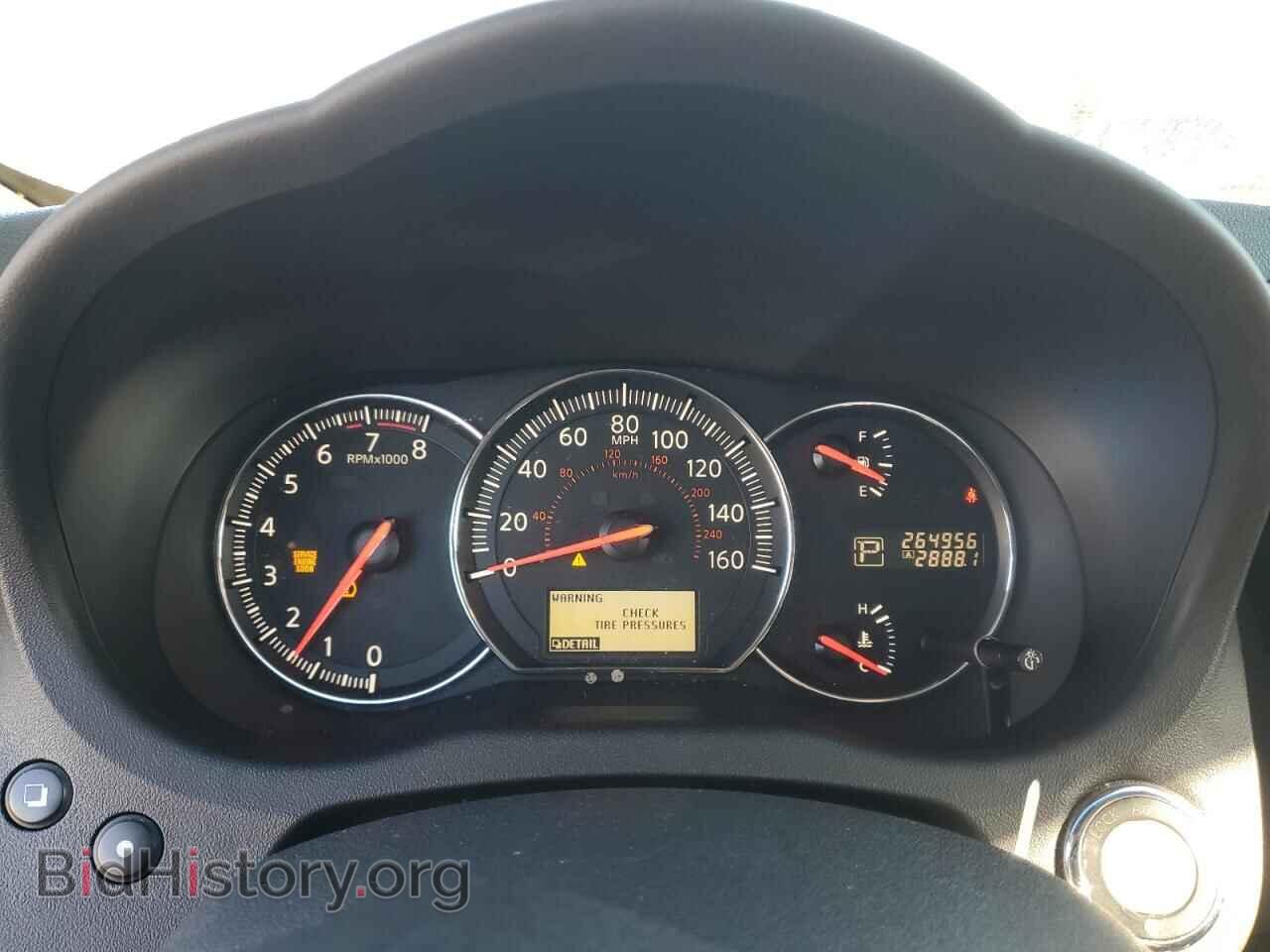 2012 NISSAN MAXIMA - VIN: 1N4AA5AP7CC833765 - Фото 9