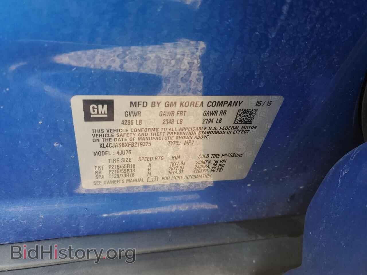 2015 BUICK ENCORE - VIN: KL4CJASBXFB219375 - Фото 13