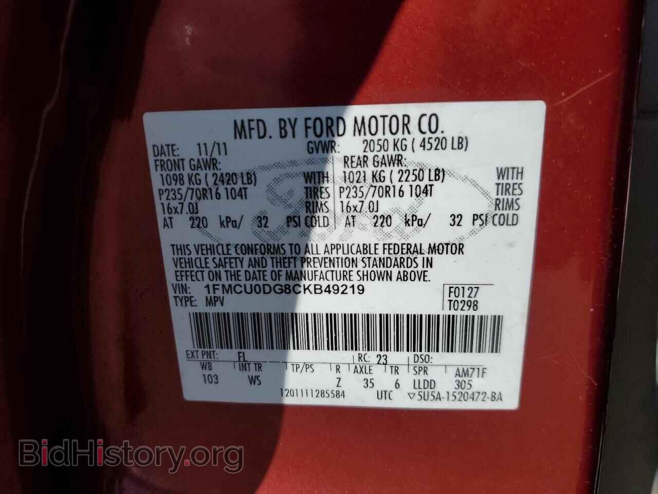 2012 FORD ESCAPE - VIN: 1FMCU0DG8CKB49219 - Фото 13