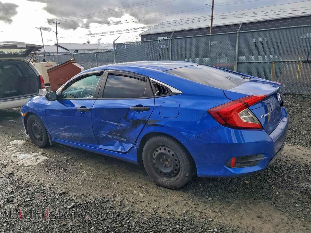 2017 HONDA CIVIC - VIN: 2HGFC2F53HH014614 - Фото 2
