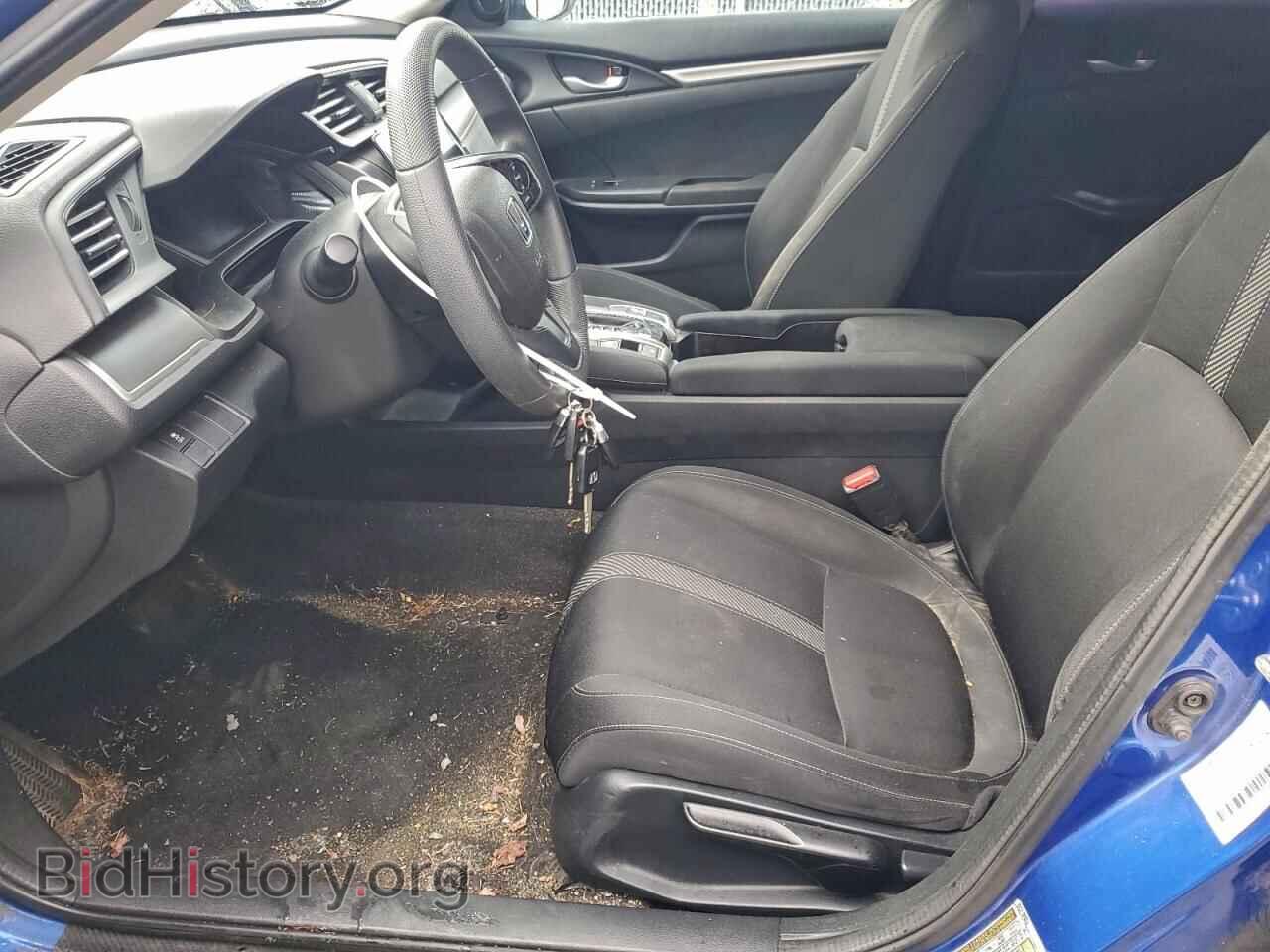 2017 HONDA CIVIC - VIN: 2HGFC2F53HH014614 - Фото 7