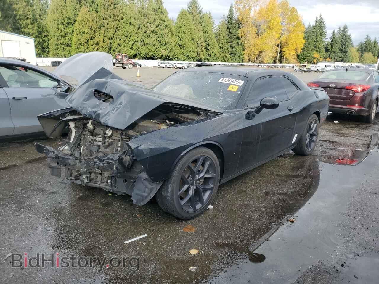 Photo 2C3CDZJG0PH521585 - DODGE CHALLENGER 2023