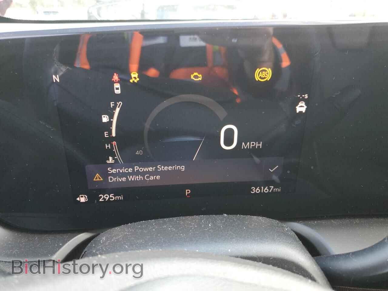2024 BUICK ENCORE - VIN: KL4AMCSL3RB004430 - Фото 9
