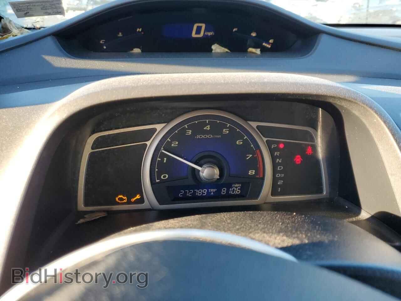 2007 HONDA CIVIC - VIN: 2HGFA16537H300347 - Фото 9