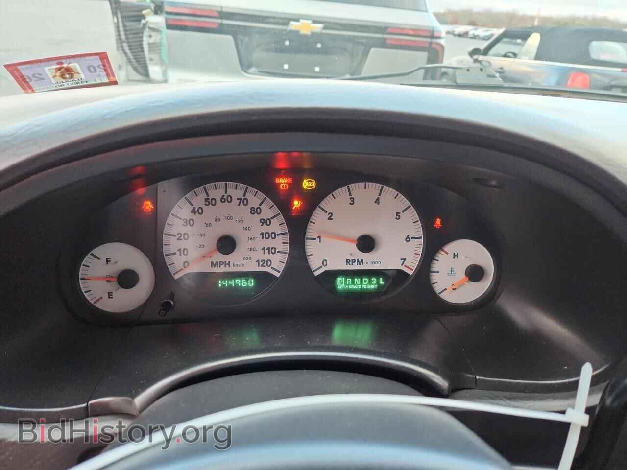 2007 DODGE CARAVAN - VIN: 1D4GP24R97B213156 - Фото 9
