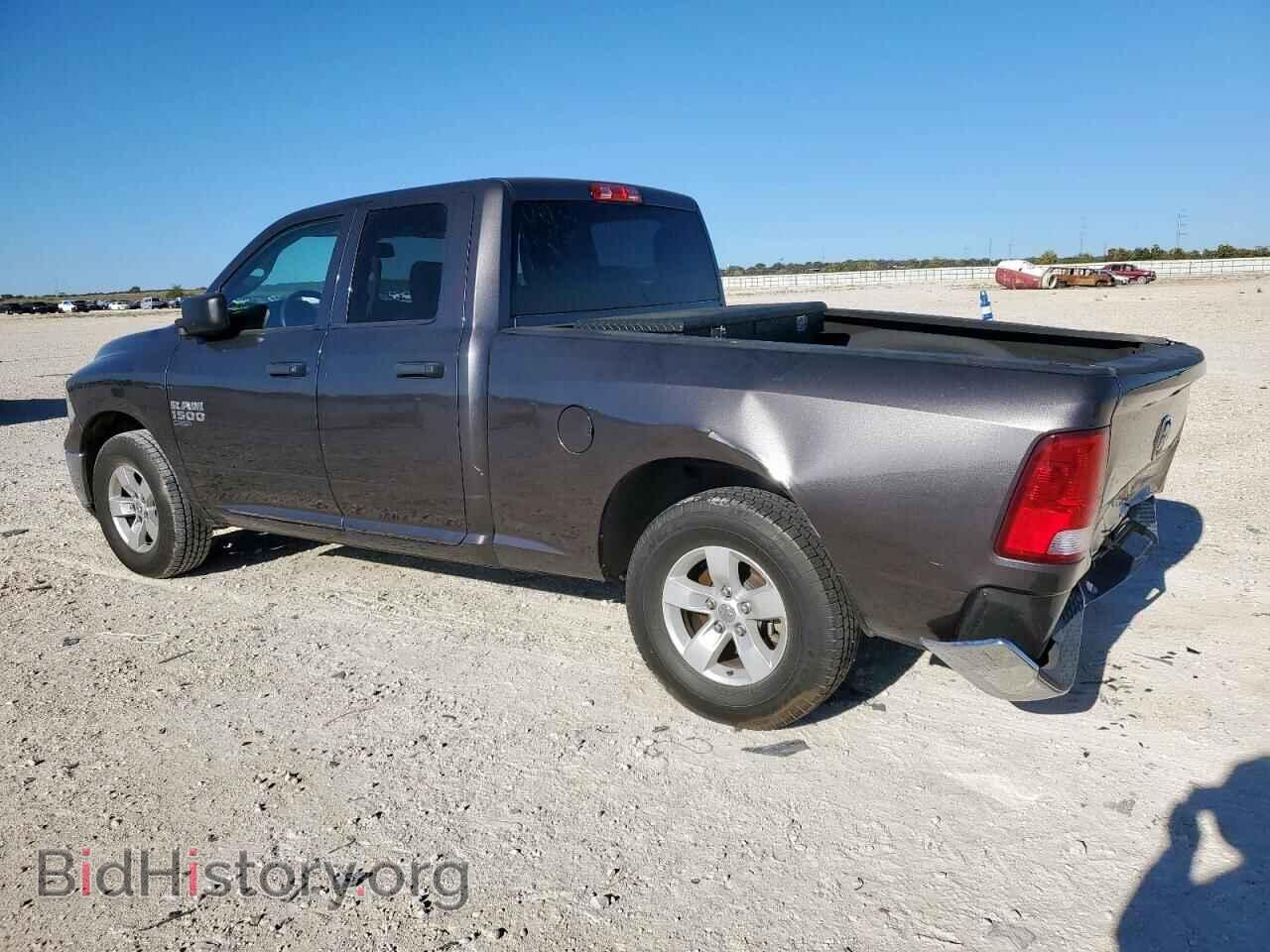 2020 RAM 1500 - VIN: 1C6RR6FG8LS116941 - Фото 2