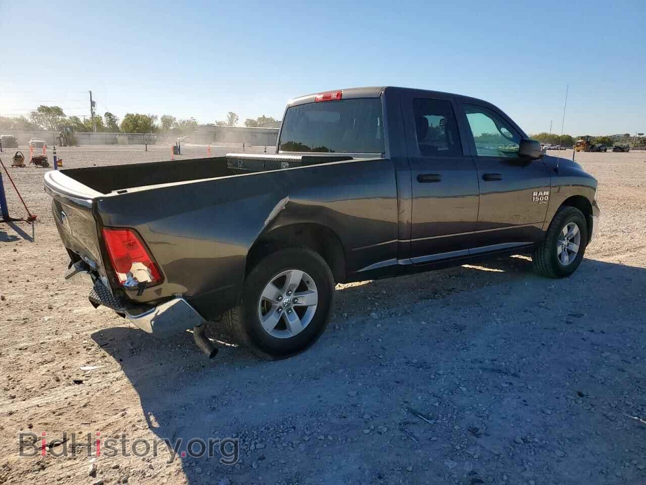 2020 RAM 1500 - VIN: 1C6RR6FG8LS116941 - Фото 3
