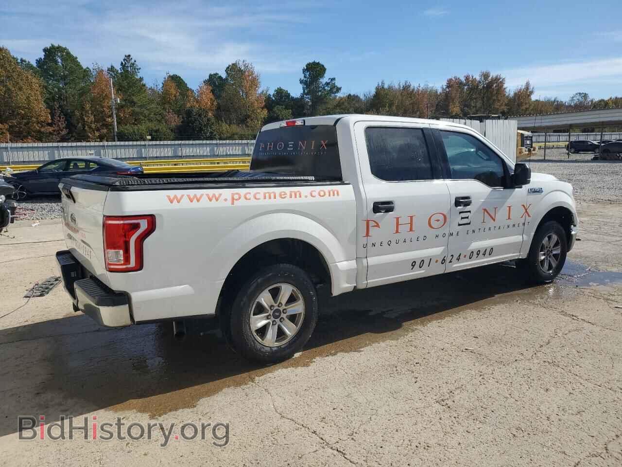 2016 FORD F-150 - VIN: 1FTEW1CP8GFA43396 - Фото 3