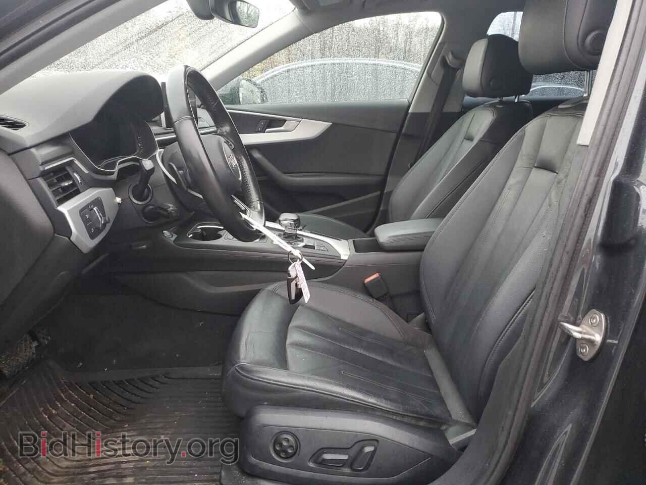 2017 AUDI A4 - VIN: WAUDNAF41HN052638 - Photo 7