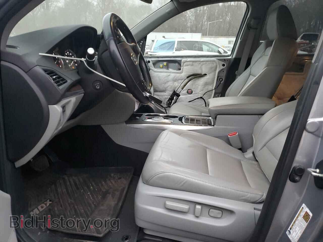 2017 ACURA MDX - VIN: 5FRYD4H54HB012579 - Photo 7