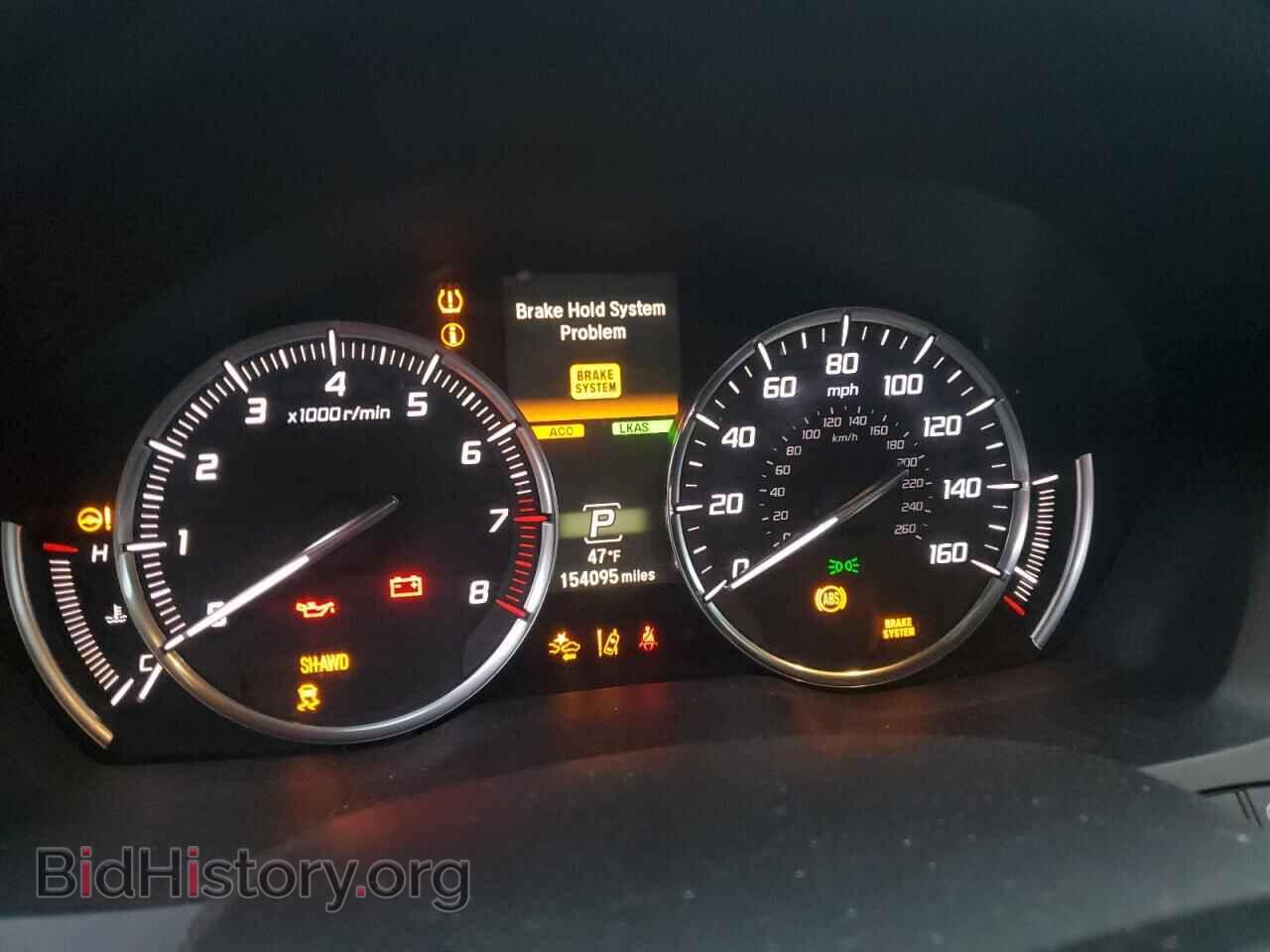 2017 ACURA MDX - VIN: 5FRYD4H54HB012579 - Photo 9