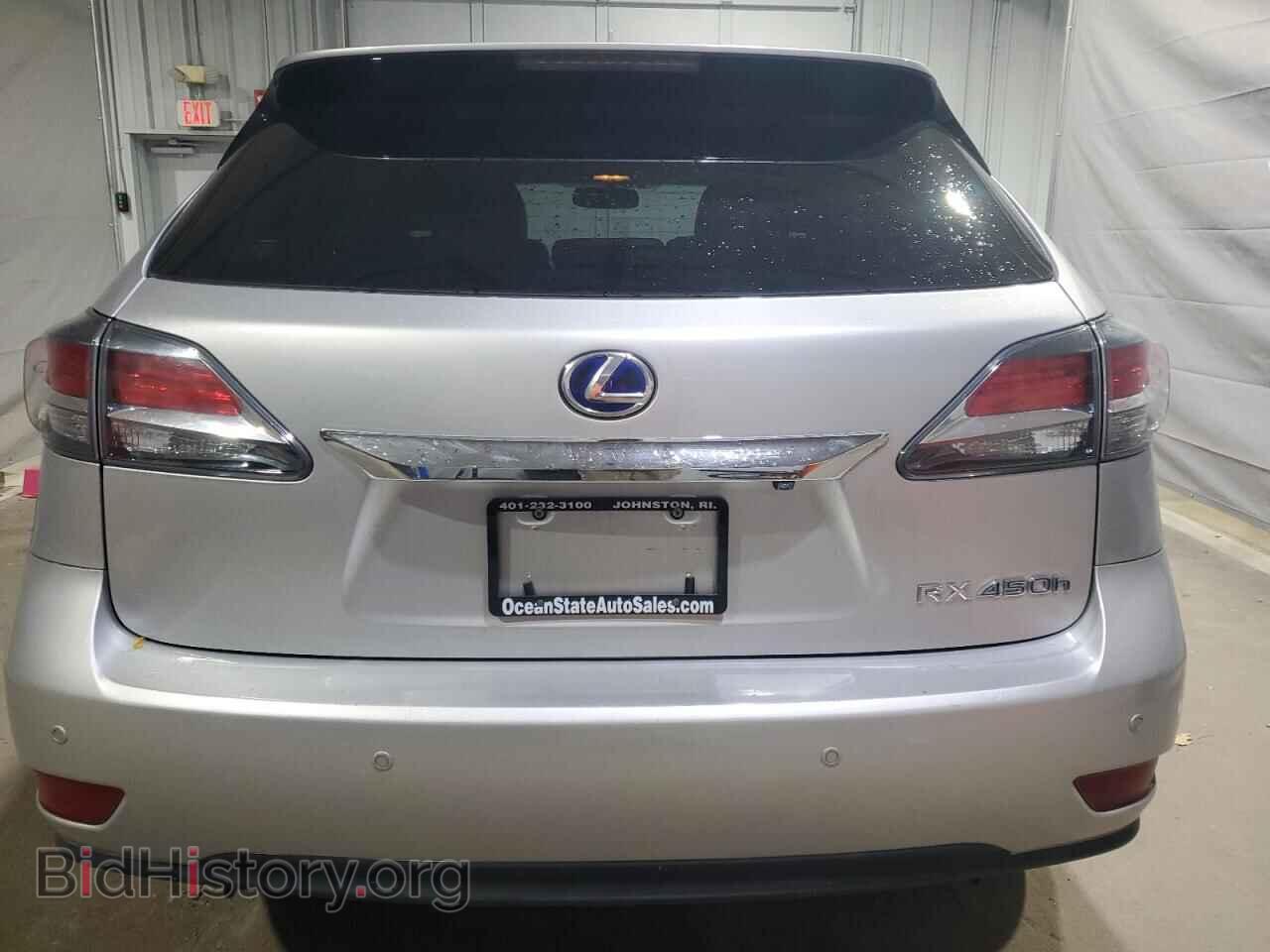 2013 LEXUS RX450 - VIN: JTJBC1BA9D2065593 - Фото 6