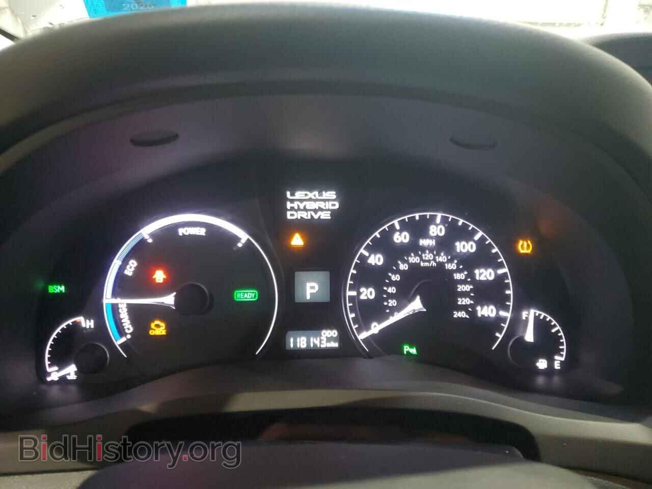 2013 LEXUS RX450 - VIN: JTJBC1BA9D2065593 - Фото 9