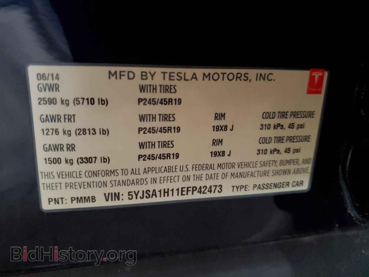 2014 TESLA MODEL S - VIN: 5YJSA1H11EFP42473 - Photo 12