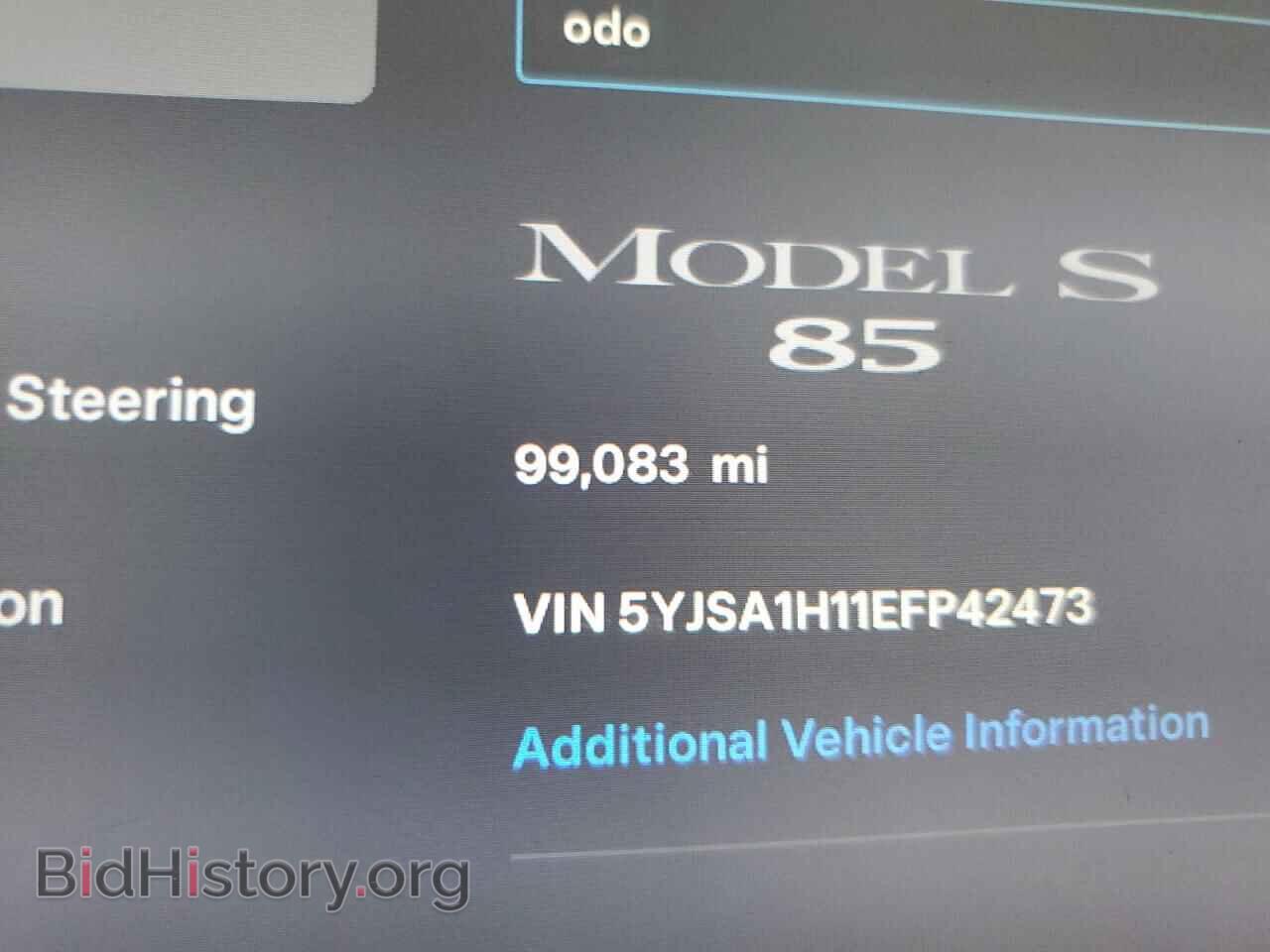 2014 TESLA MODEL S - VIN: 5YJSA1H11EFP42473 - Photo 9