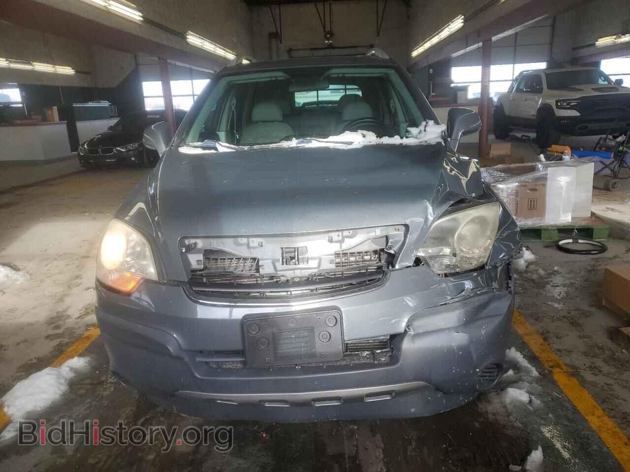 2009 SATURN VUE - VIN: 3GSCL33P59S537326 - Фото 5