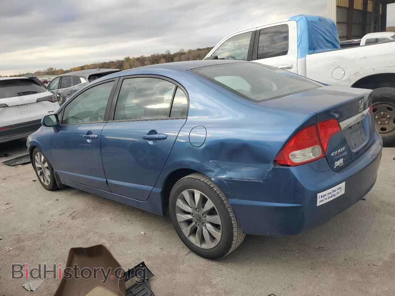 2011 HONDA CIVIC - VIN: 2HGFA1F83BH525497 - Фото 2