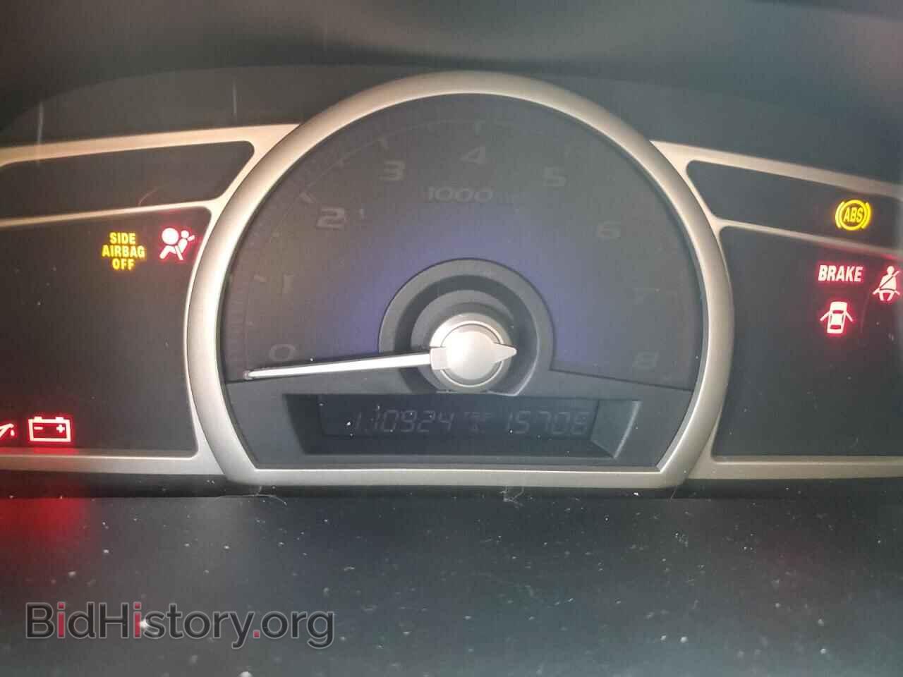 2011 HONDA CIVIC - VIN: 2HGFA1F83BH525497 - Фото 9