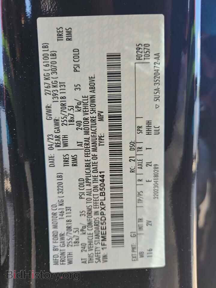2023 FORD BRONCO - VIN: 1FMEE5DPXPLB50441 - Photo 13