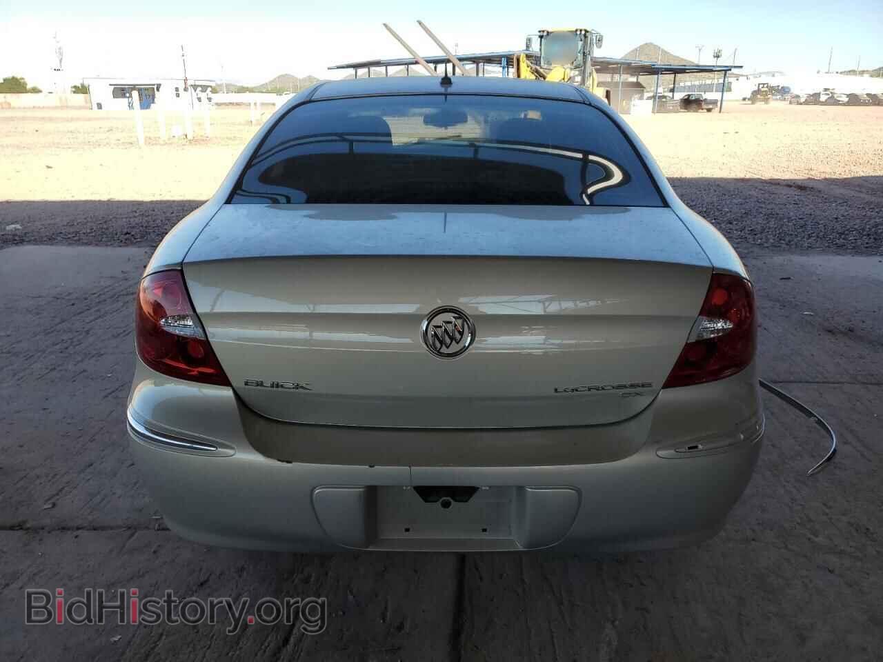 2009 BUICK LACROSSE - VIN: 2G4WC582391178079 - Фото 6