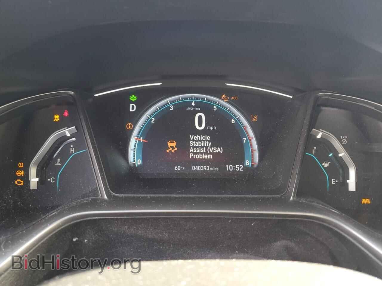 2020 HONDA CIVIC - VIN: SHHFK7H82LU401741 - Фото 9