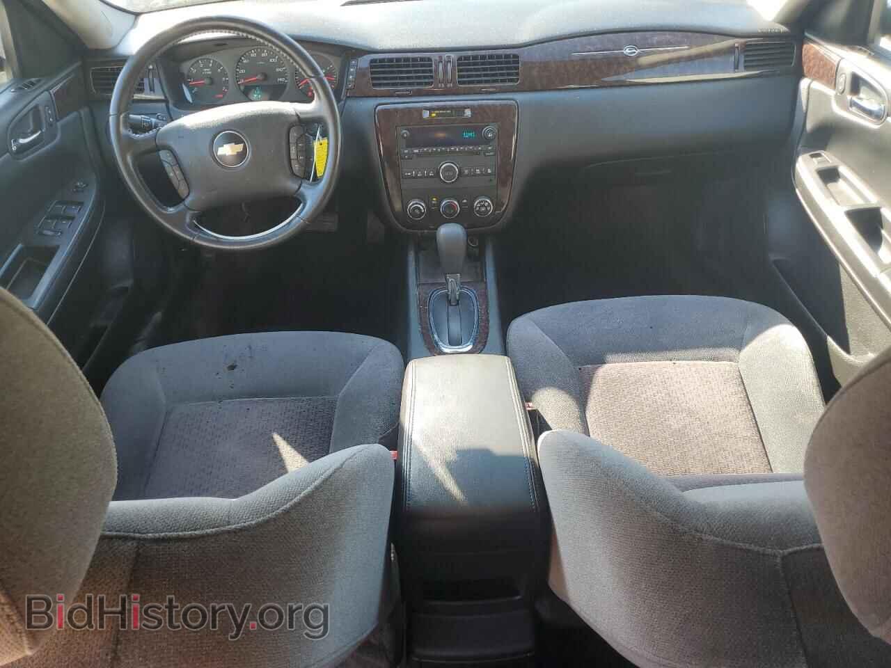 2012 CHEVROLET IMPALA - VIN: 2G1WF5E38C1132062 - Фото 8