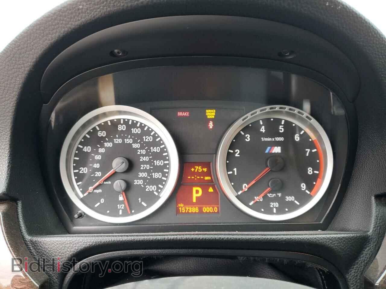 2010 BMW M3 - VIN: WBSPM9C52AE202303 - Photo 9