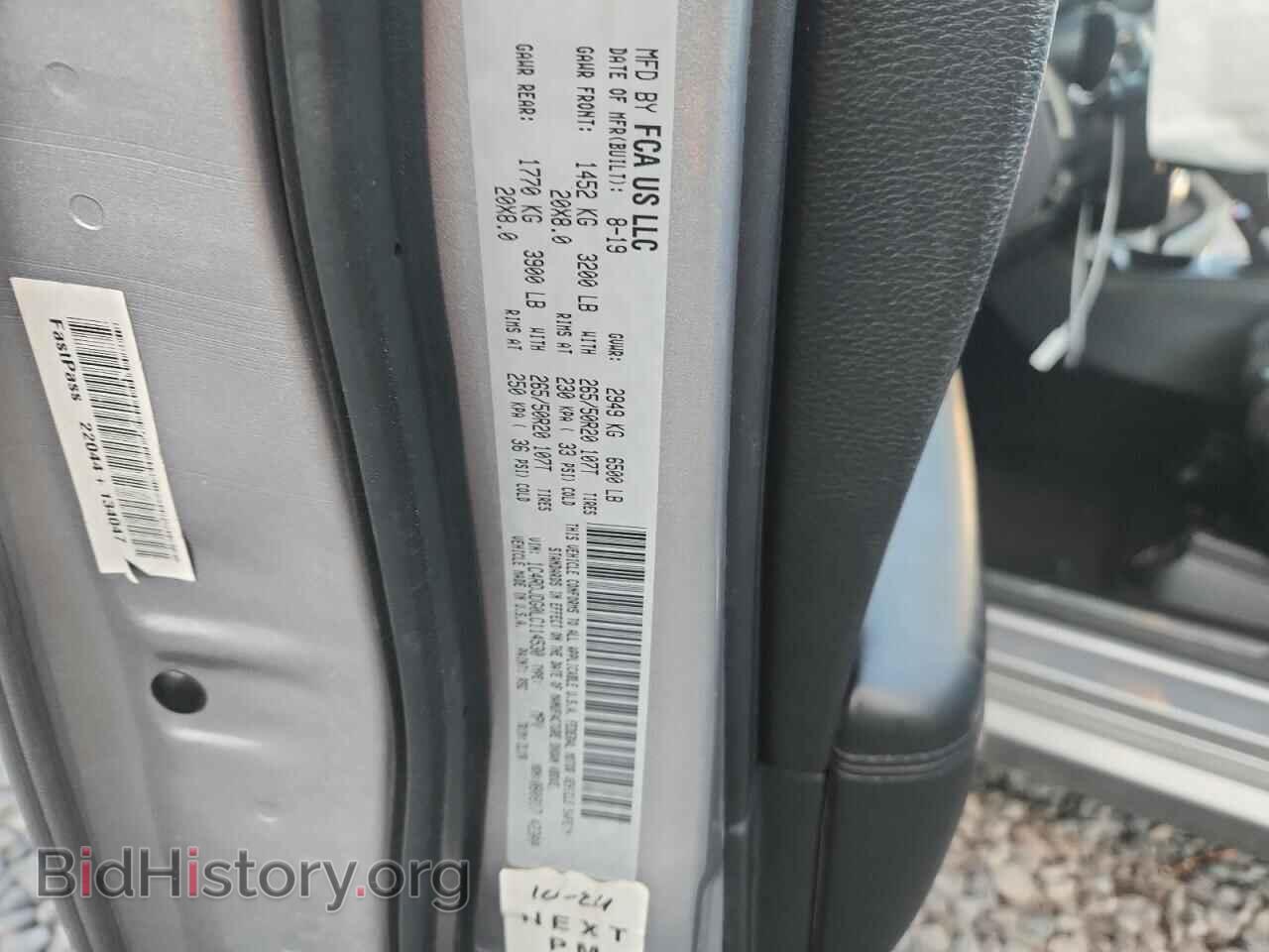 2020 DODGE DURANGO - VIN: 1C4RDJDG0LC114530 - Фото 14