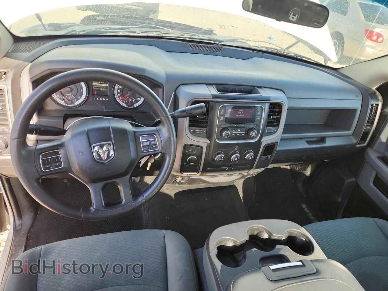 2014 RAM 1500 - VIN: 3C6JR7DT3EG267716 - Фото 8