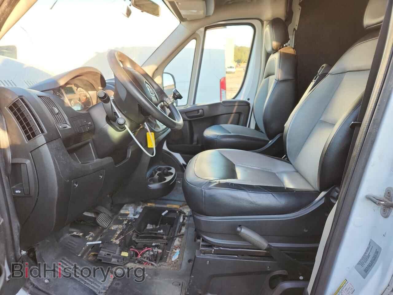 2017 RAM All Models - VIN: 3C6TRVDG5HE539294 - Photo 7