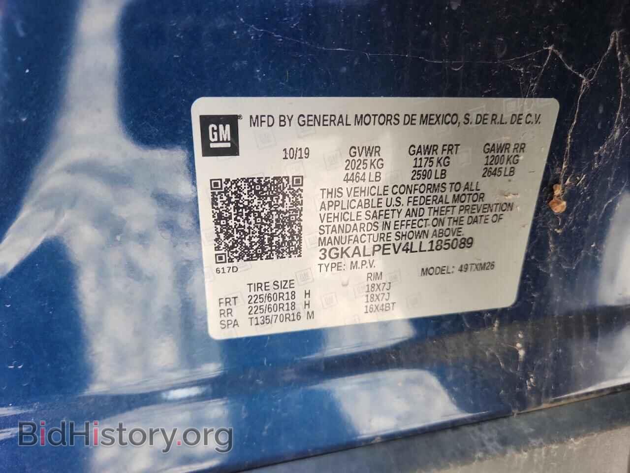 2020 GMC TERRAIN - VIN: 3GKALPEV4LL185089 - Фото 12