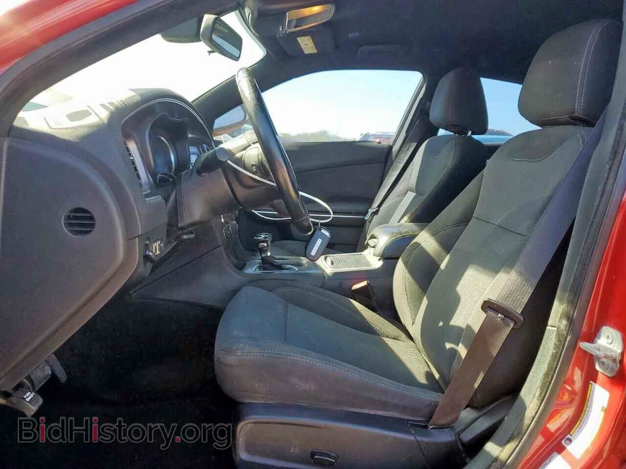 2017 DODGE CHARGER - VIN: 2C3CDXBG3HH623855 - Фото 7