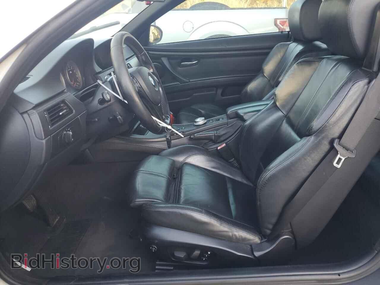 2008 BMW M3 - VIN: WBSWL93538P331387 - Photo 7