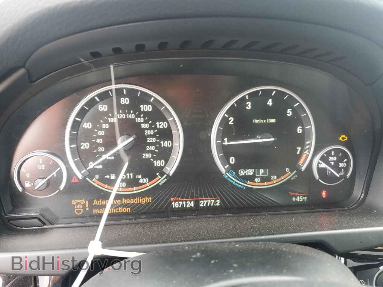 2017 BMW X5 - VIN: 5UXKR0C35H0V74401 - Фото 9