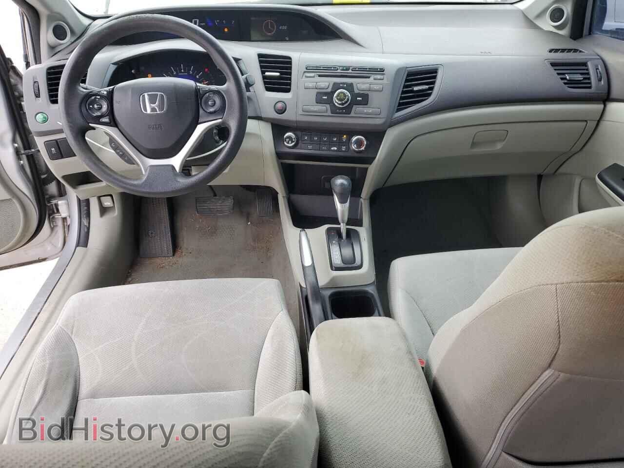 2012 HONDA CIVIC - VIN: 19XFB2F82CE386350 - Фото 8