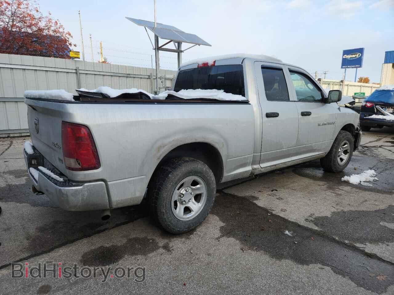 2011 DODGE All Models - VIN: 1D7RV1GP4BS558240 - Photo 3