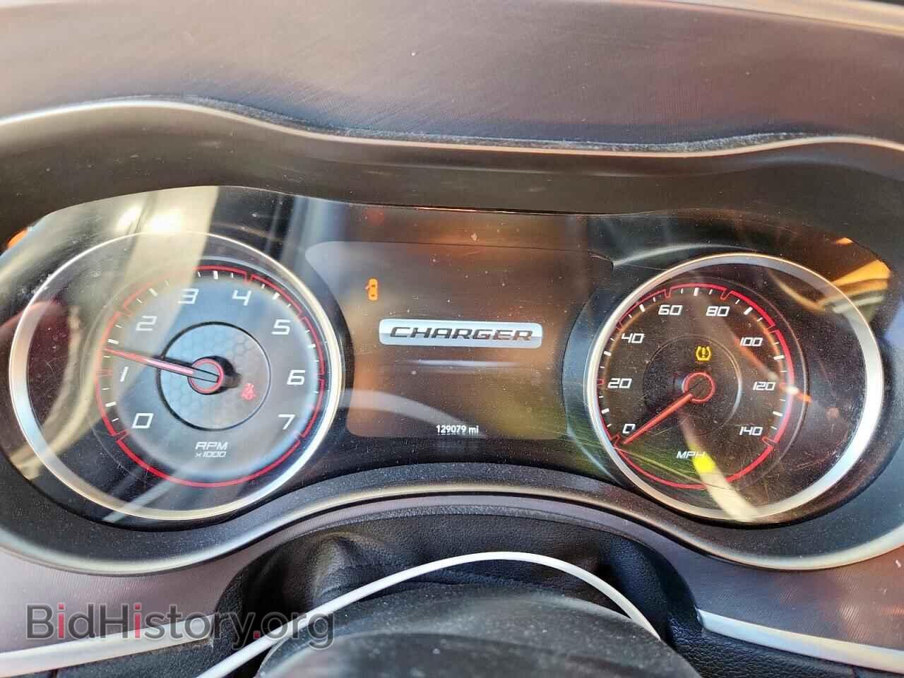 2021 DODGE CHARGER - VIN: 2C3CDXBG8MH525365 - Фото 9