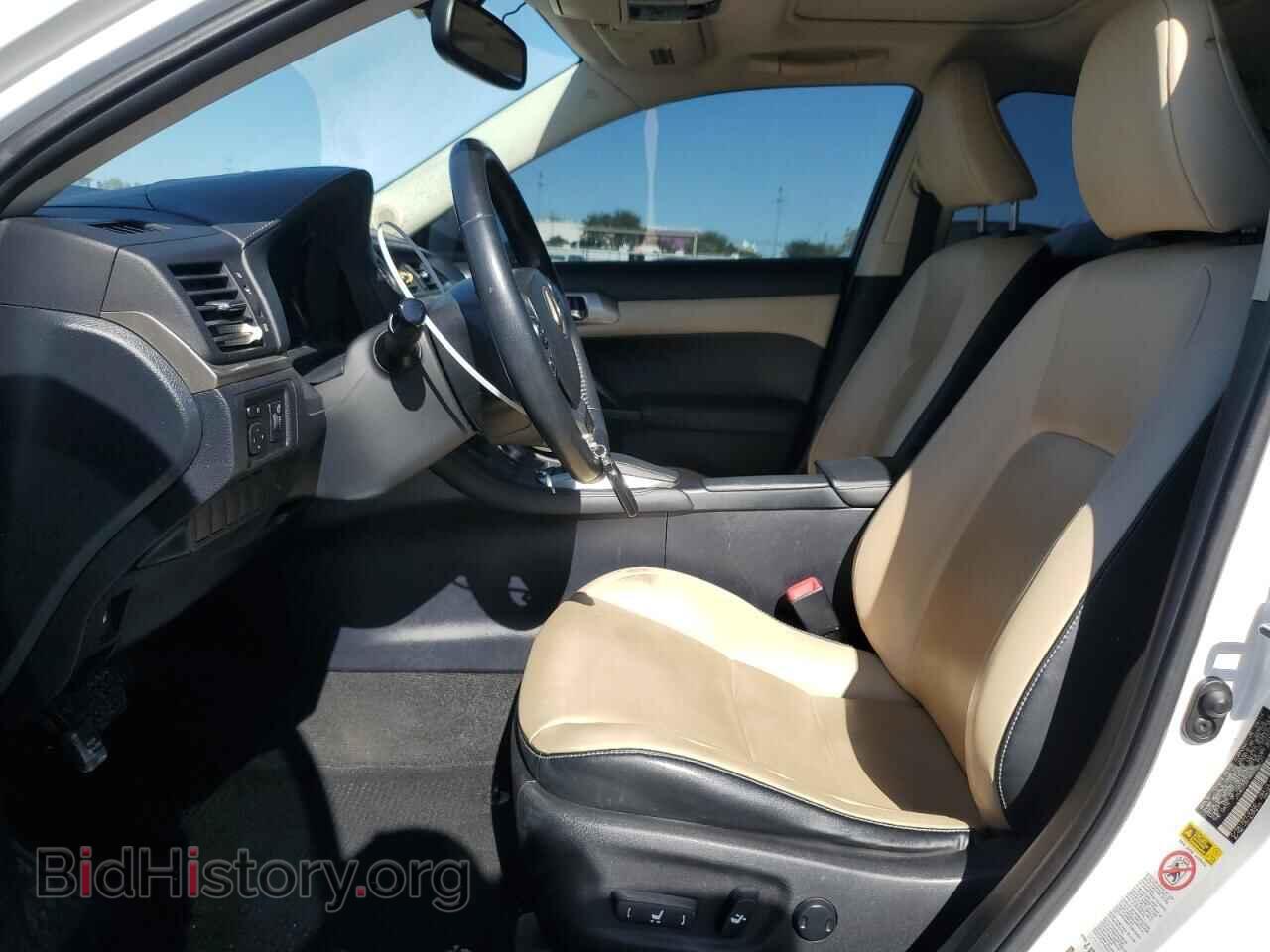 2014 LEXUS CT 200 - VIN: JTHKD5BH4E2194121 - Photo 7