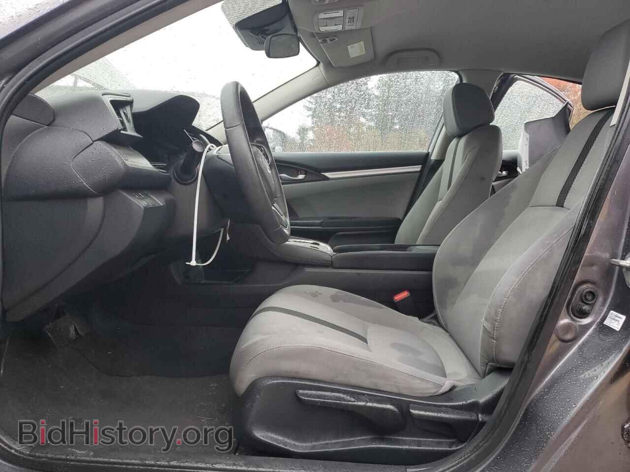 2019 HONDA CIVIC - VIN: 2HGFC2F64KH565473 - Фото 7