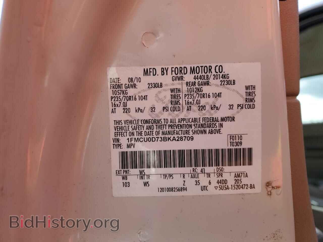 2011 FORD ESCAPE - VIN: 1FMCU0D73BKA28709 - Фото 13