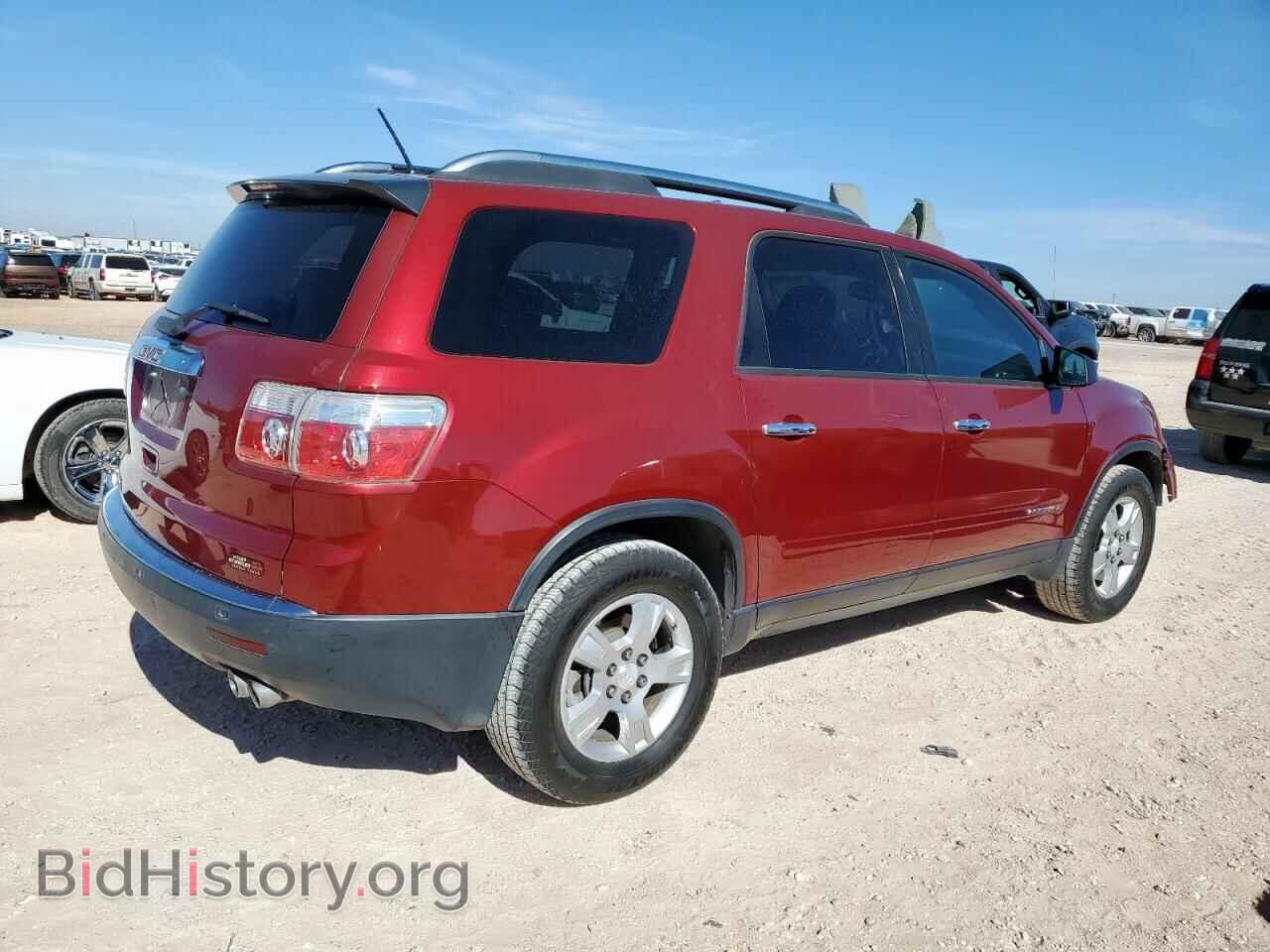2008 GMC ACADIA - VIN: 1GKER13758J130277 - Фото 3
