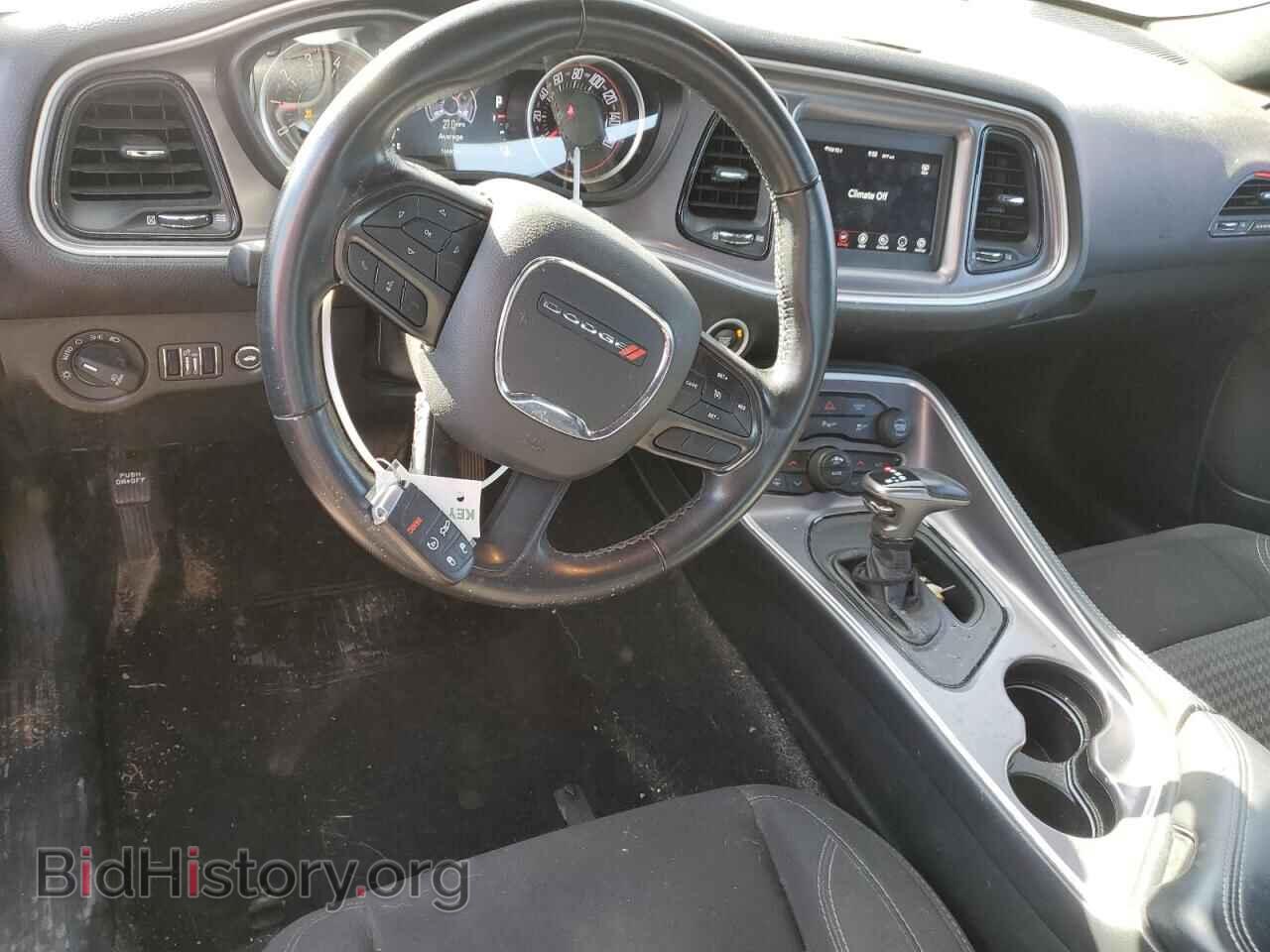 2021 DODGE CHALLENGER - VIN: 2C3CDZAG9MH627027 - Фото 8