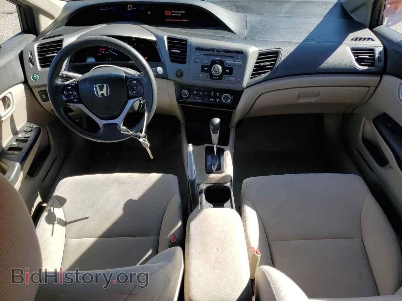 2012 HONDA CIVIC - VIN: 2HGFB2F53CH581269 - Фото 8