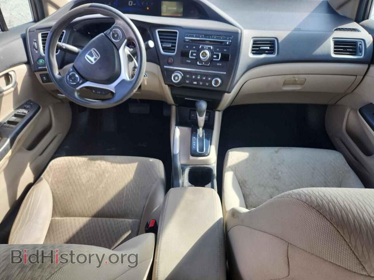 2014 HONDA CIVIC - VIN: 2HGFB2F54EH526316 - Фото 8