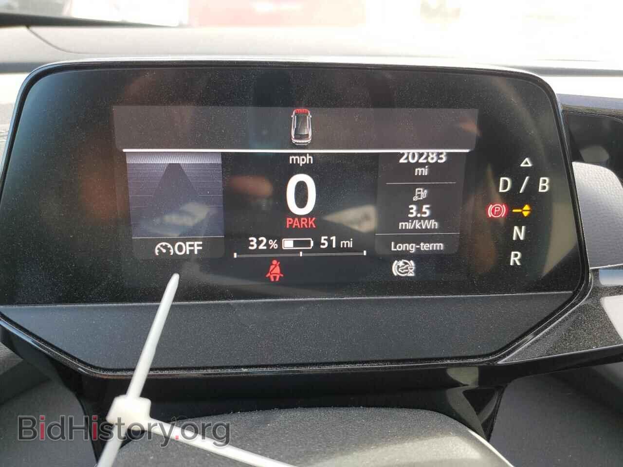 2023 VOLKSWAGEN ID.4 PRO - VIN: 1V2DNPE85PC048790 - Фото 9