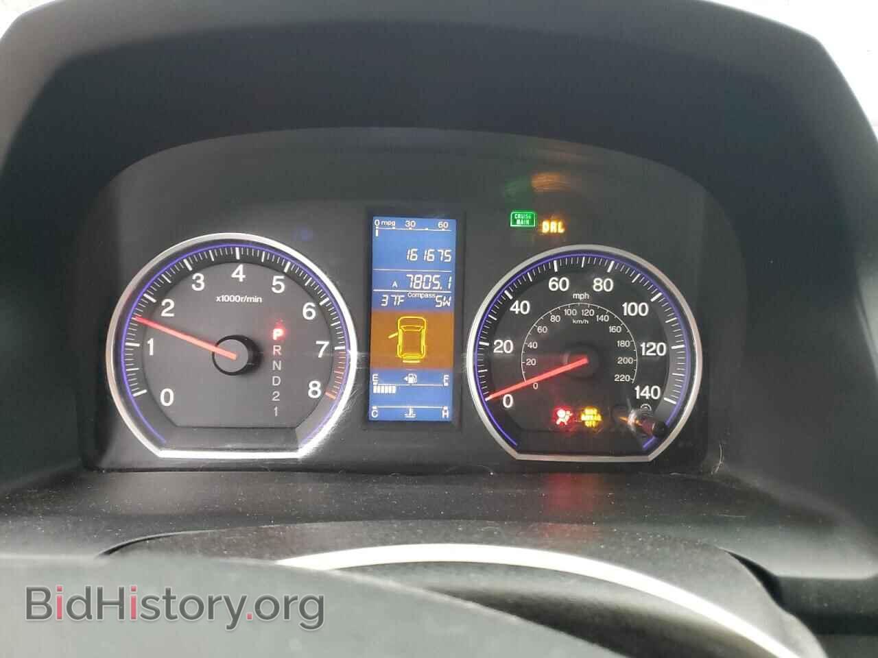 2011 HONDA CRV - VIN: JHLRE3H76BC001055 - Фото 9
