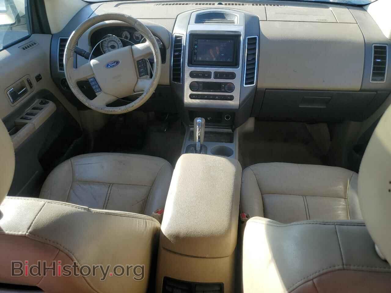 2007 FORD EDGE - VIN: 2FMDK49C87BA81642 - Photo 8