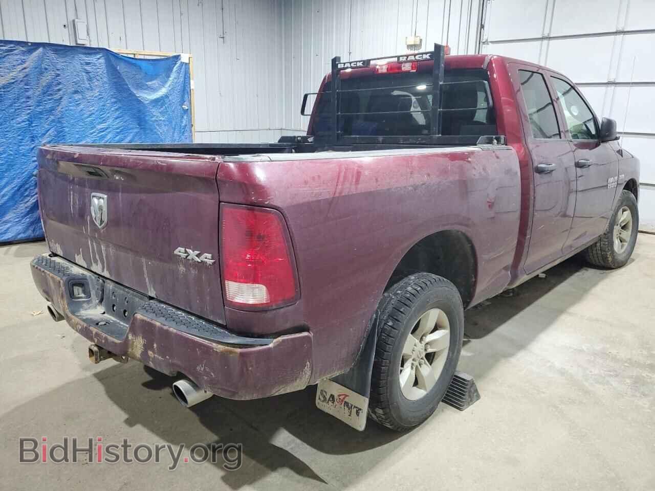 2017 RAM 1500 - VIN: 1C6RR7FT2HS745511 - Photo 3